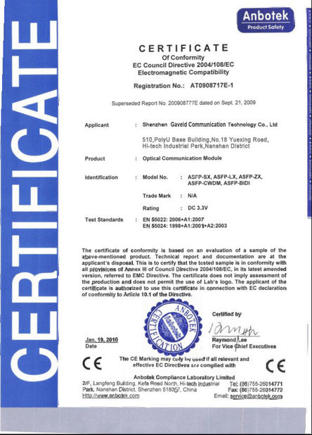 चीन Shenzhen Gaveid communication Technology Co.,Ltd प्रमाणपत्र